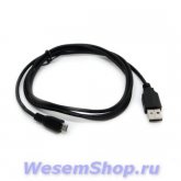 USB кабель для micro USB (1,2 м) MR-31